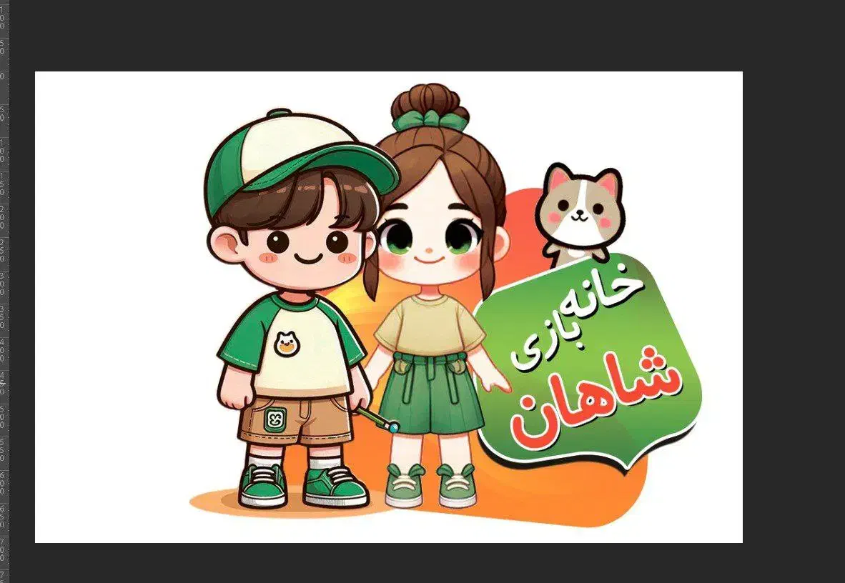 خانه بازی شاهان|خدمات آموزشی|یزد, |دیوار