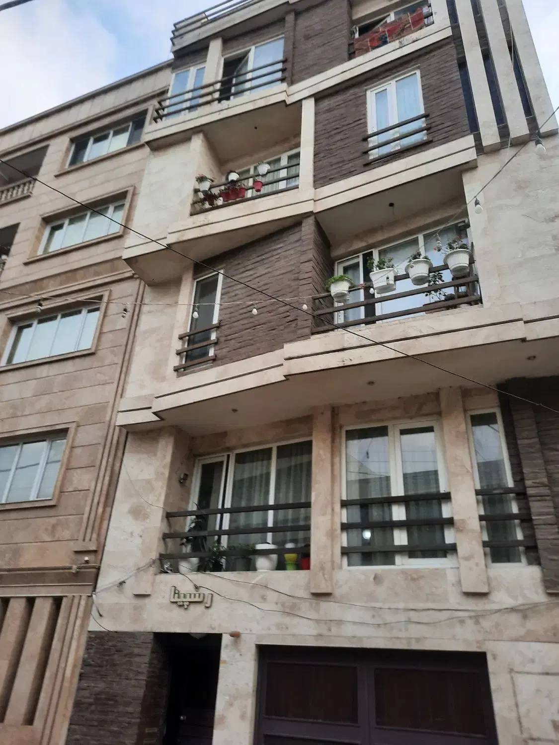 فروش فوری اپارتمان ۳ خواب ۴۵۵۰۰۰۰۰۰۰۰|فروش آپارتمان|ساری, |دیوار