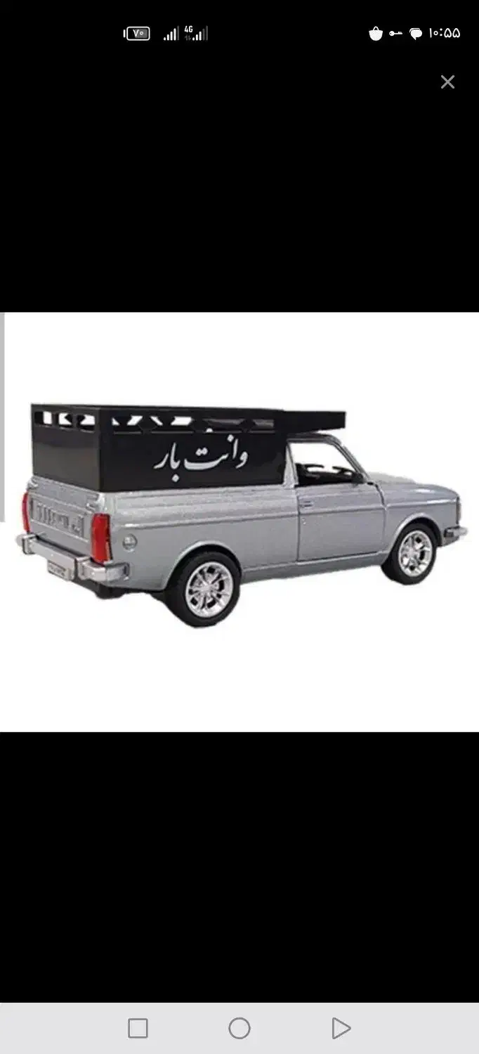 حمل بار|خدمات حمل و نقل|گناباد, |دیوار