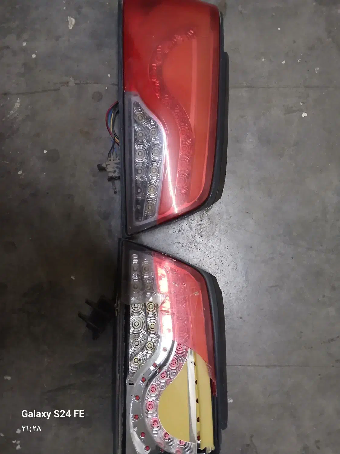 کتاب|کتاب و مجله ادبی|بیرجند, |دیوار