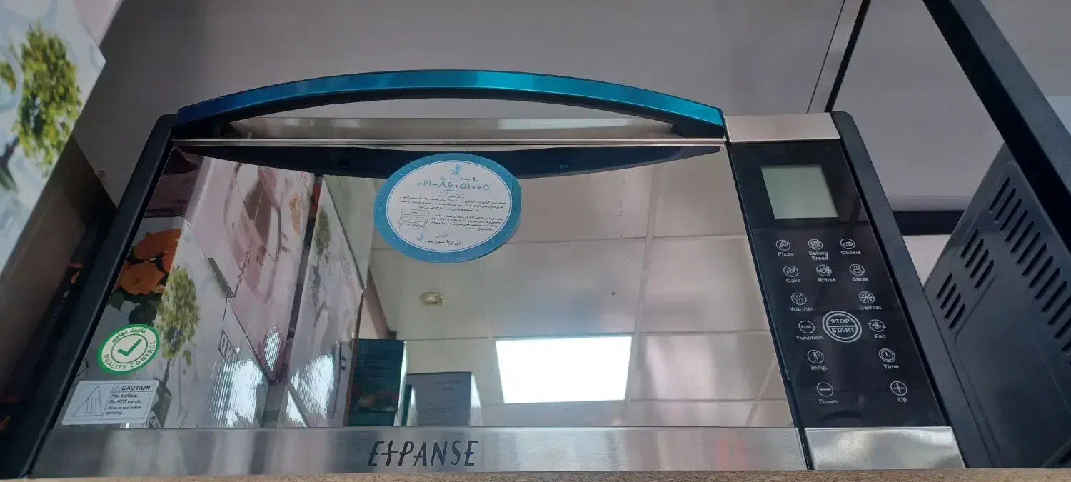 توستر ۵۰لیتری اکسپنس|اجاق گاز و لوازم برقی پخت‌وپز|کرج, مصباح|دیوار