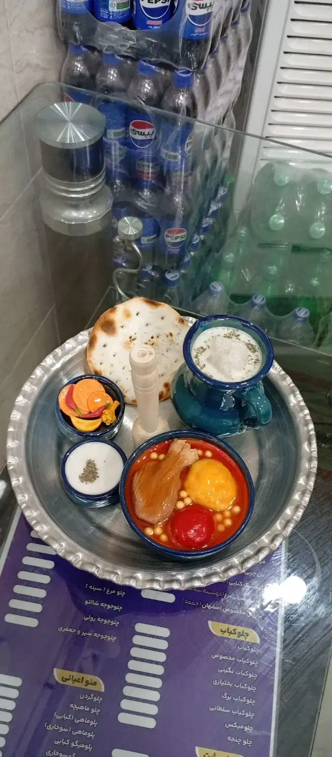 کترینگ سرآشپز کلانتر کیفیت تضمینی|خدمات پذیرایی، مراسم|دزفول, |دیوار