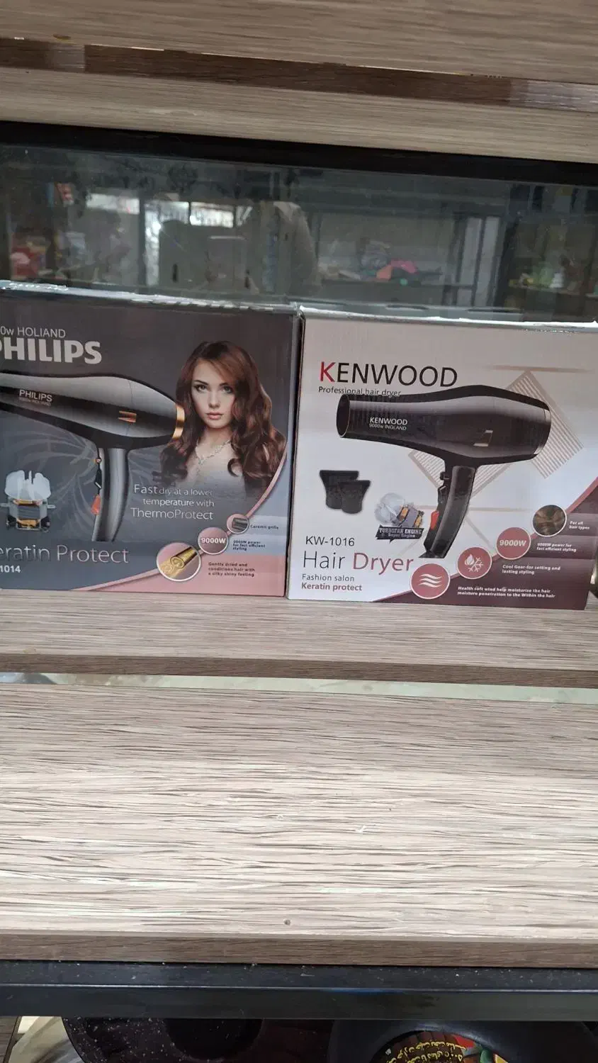 انواع لوازم خانگی روحی وتفلون|ظروف سرو و پذیرایی|مرند, |دیوار