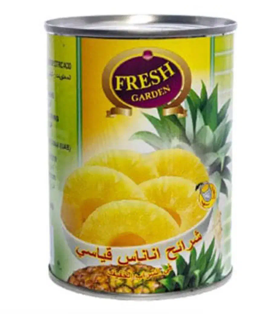 فروش آناناس|خوردنی و آشامیدنی|تهران, مولوی|دیوار