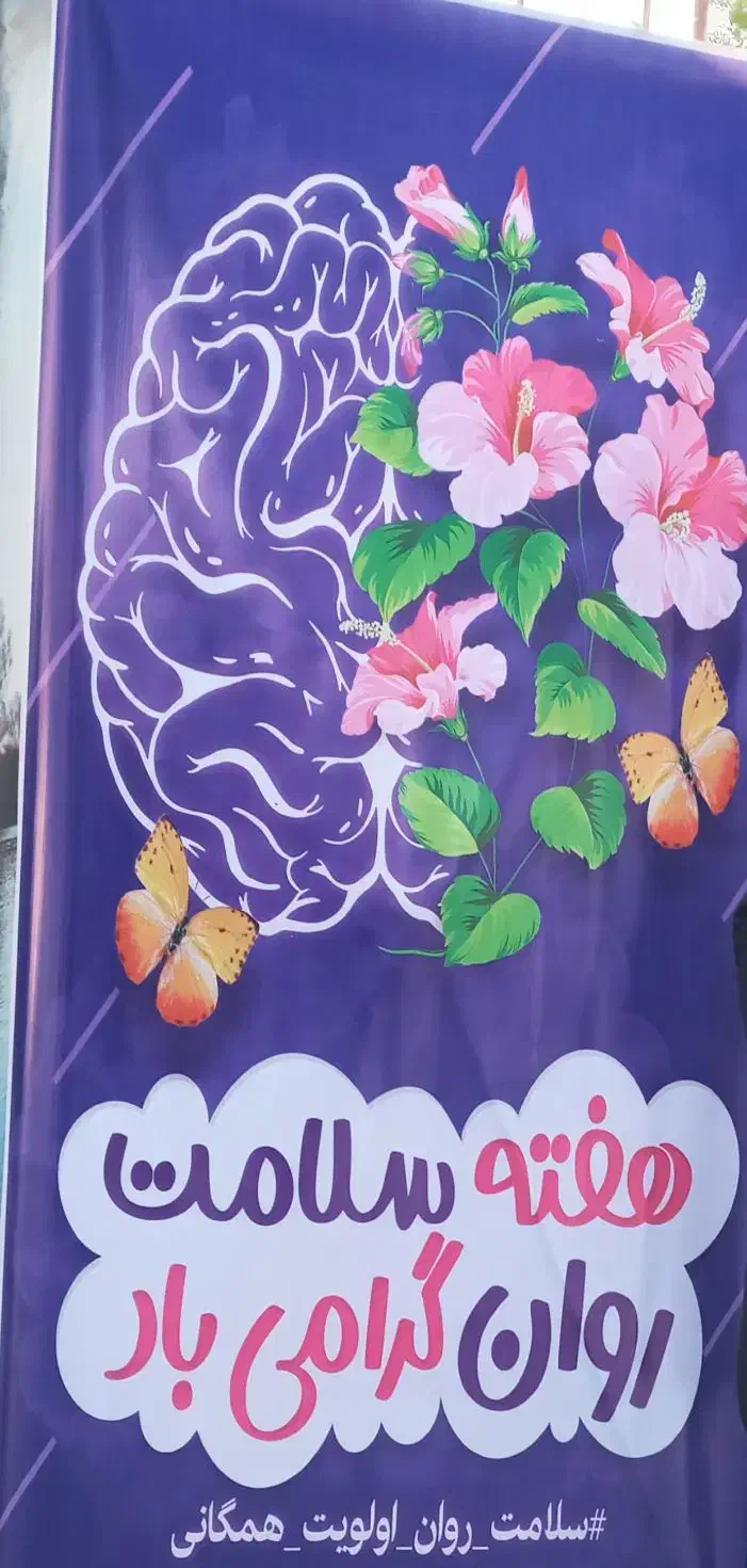 استخدام فوری|استخدام هنری و رسانه|کرج, گلستان|دیوار