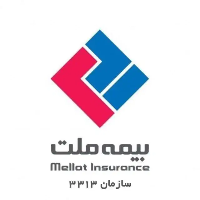 بیمه‌نامه ثالث و بدنه اقساطی ویژه بازنشستگان|خدمات مالی، حسابداری، بیمه|کرج, کارخانه قند|دیوار