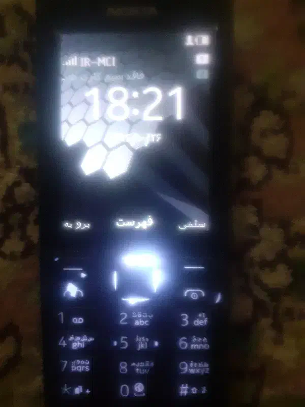 گوشی|موبایل|نیشابور, شهید بهشتی|دیوار