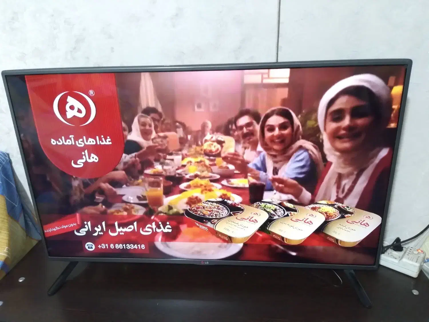 ال ای دی ال جی|تلویزیون و پروژکتور|کرمان, |دیوار