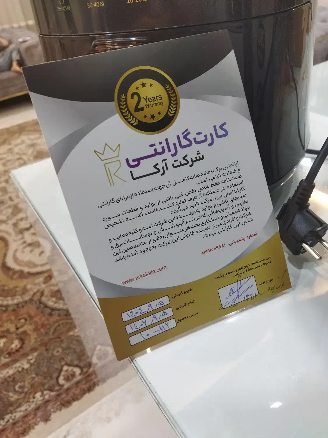 سرخکن فیلیپس بدون روغن مارک معروف|اجاق گاز و لوازم برقی پخت‌وپز|کرج, کوی گلها|دیوار