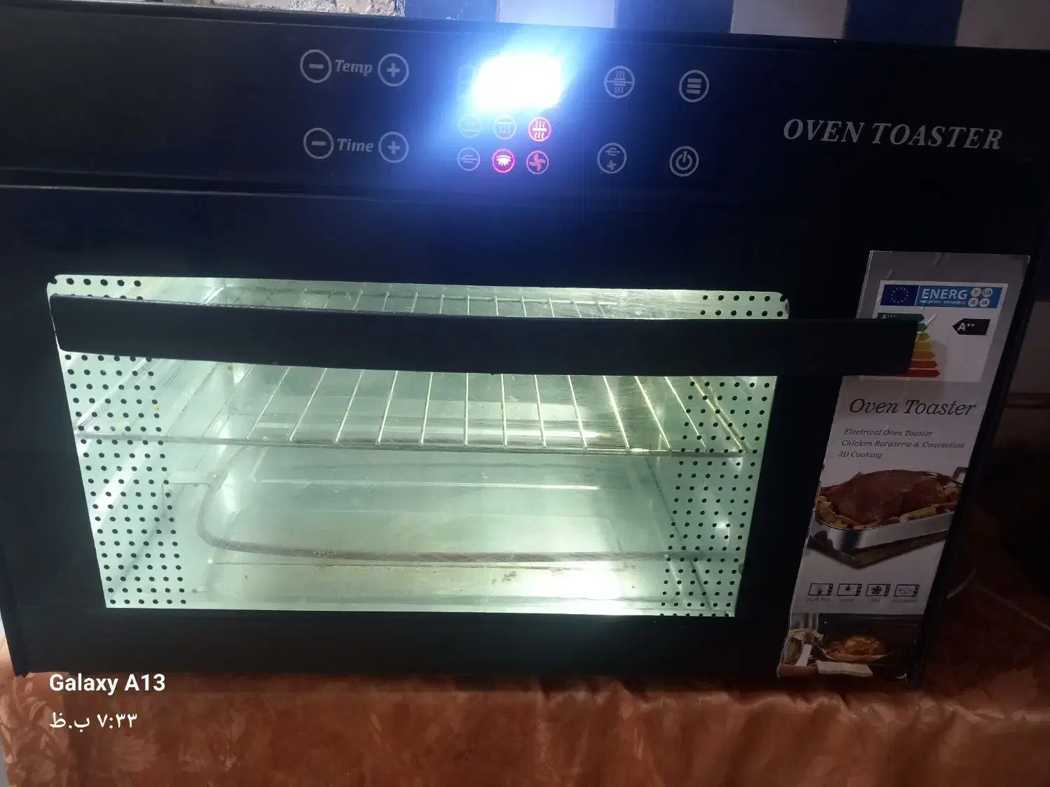 توستر لمسی|اجاق گاز و لوازم برقی پخت‌وپز|اهواز, کمپلو جنوبی|دیوار