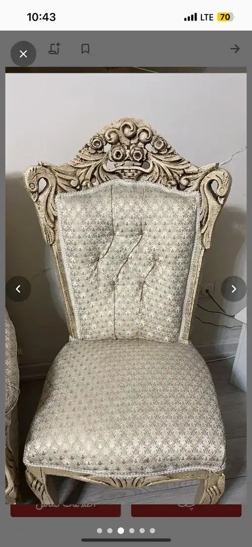 مبلمان ۹ نفره تمام چوب راش|مبلمان خانگی و میز عسلی|تهران, سازمان برنامه شمالی|دیوار