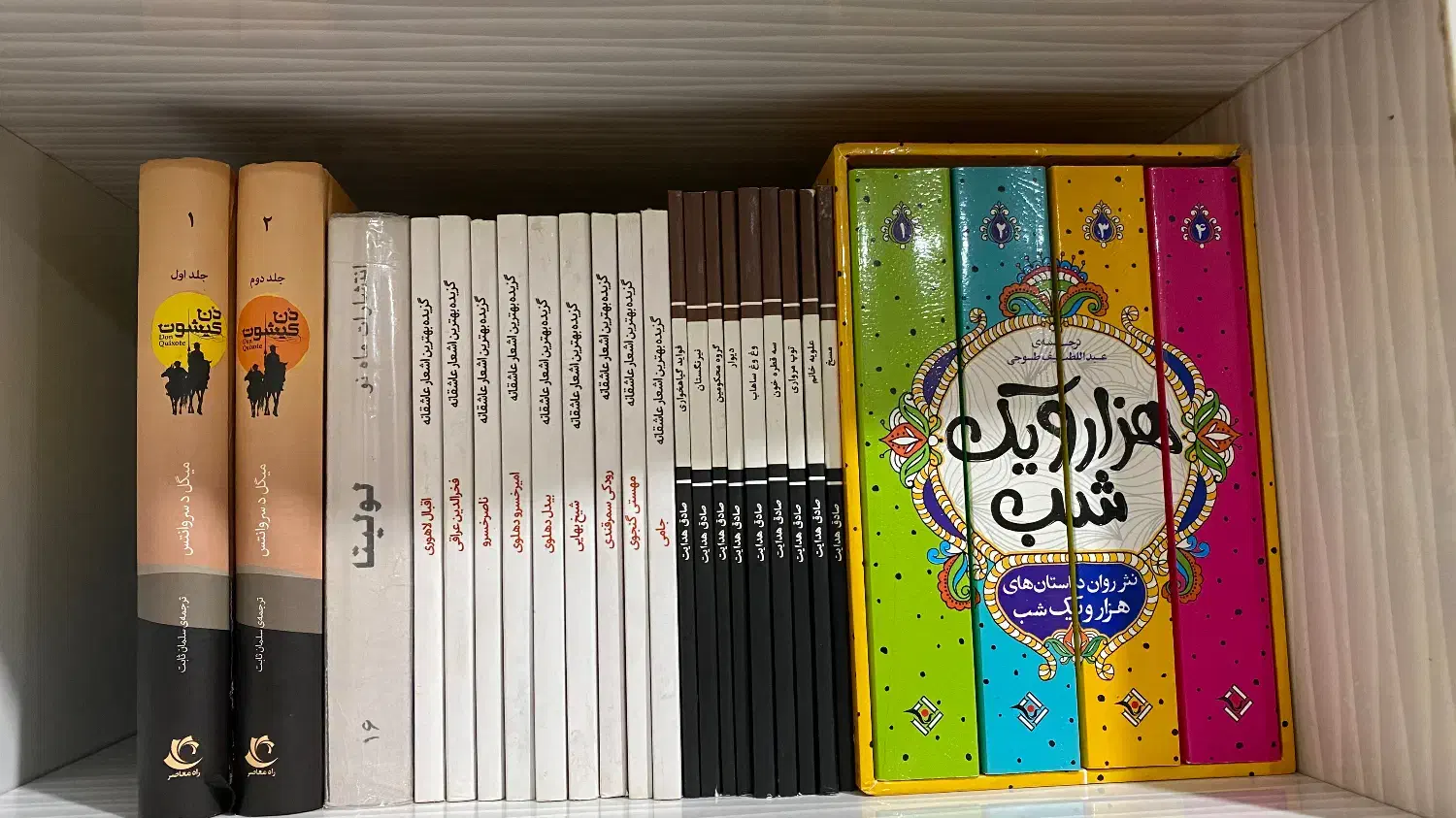 کتاب های نو و دست دوم|کتاب و مجله ادبی|باغ ملک, |دیوار