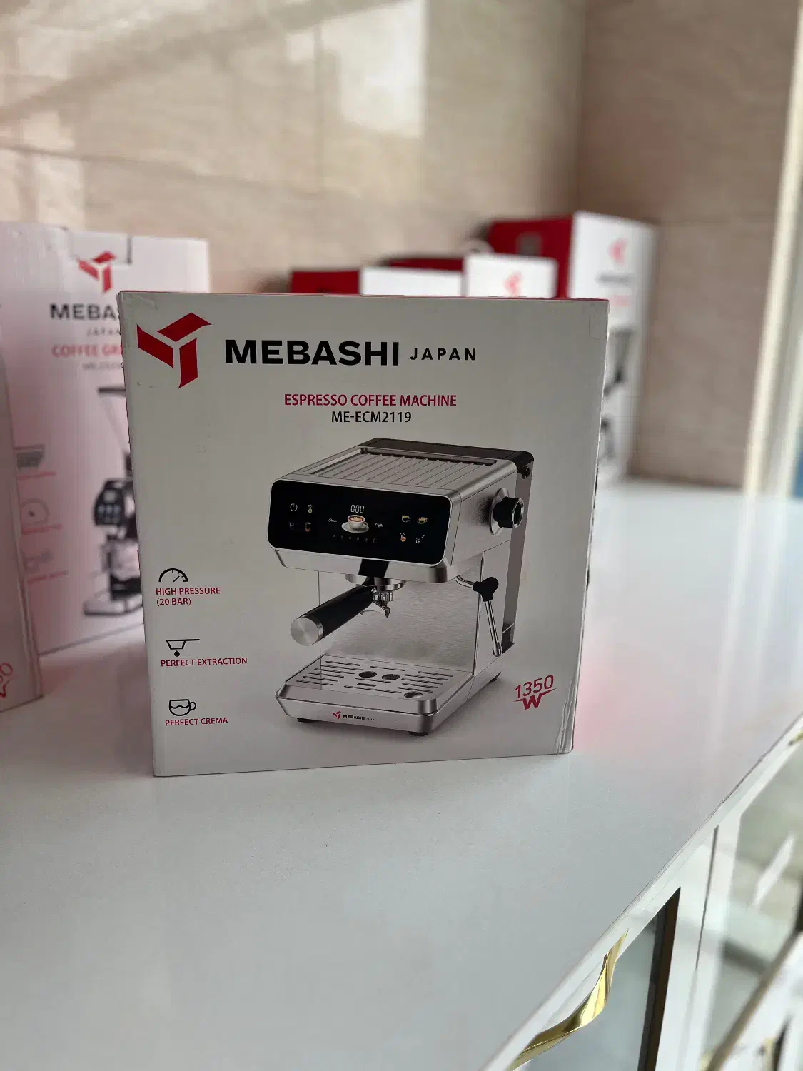 اسپرسو ساز مباشی ۲۱۱۹|سماور، چای‌ساز، قهوه‌ساز|بندر گناوه, |دیوار