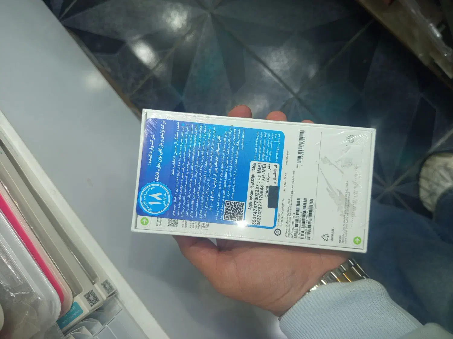 Iphone 16 Normal 128G Not Active|موبایل|کنگاور, |دیوار
