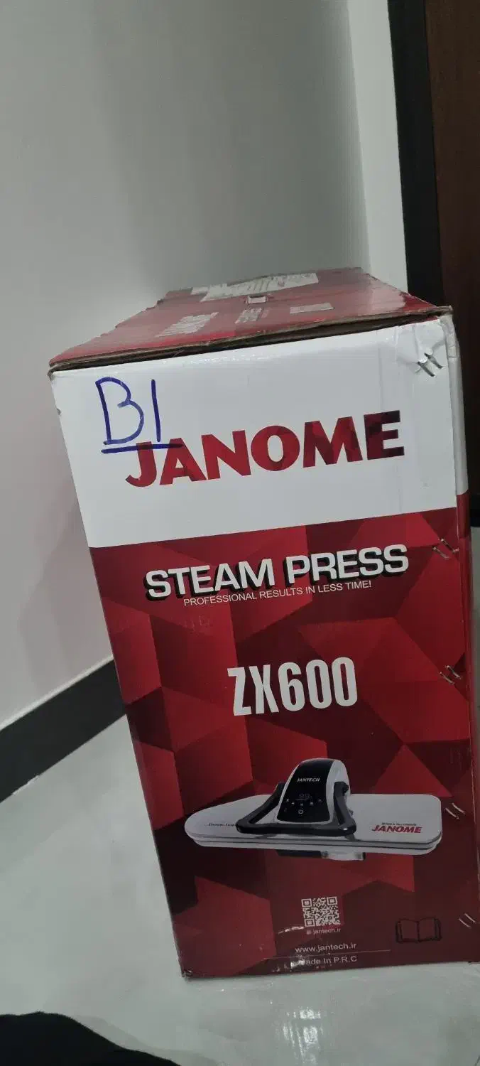 اتوپرس ژانومه ZX600|اتو و لوازم اتو|ساری, |دیوار