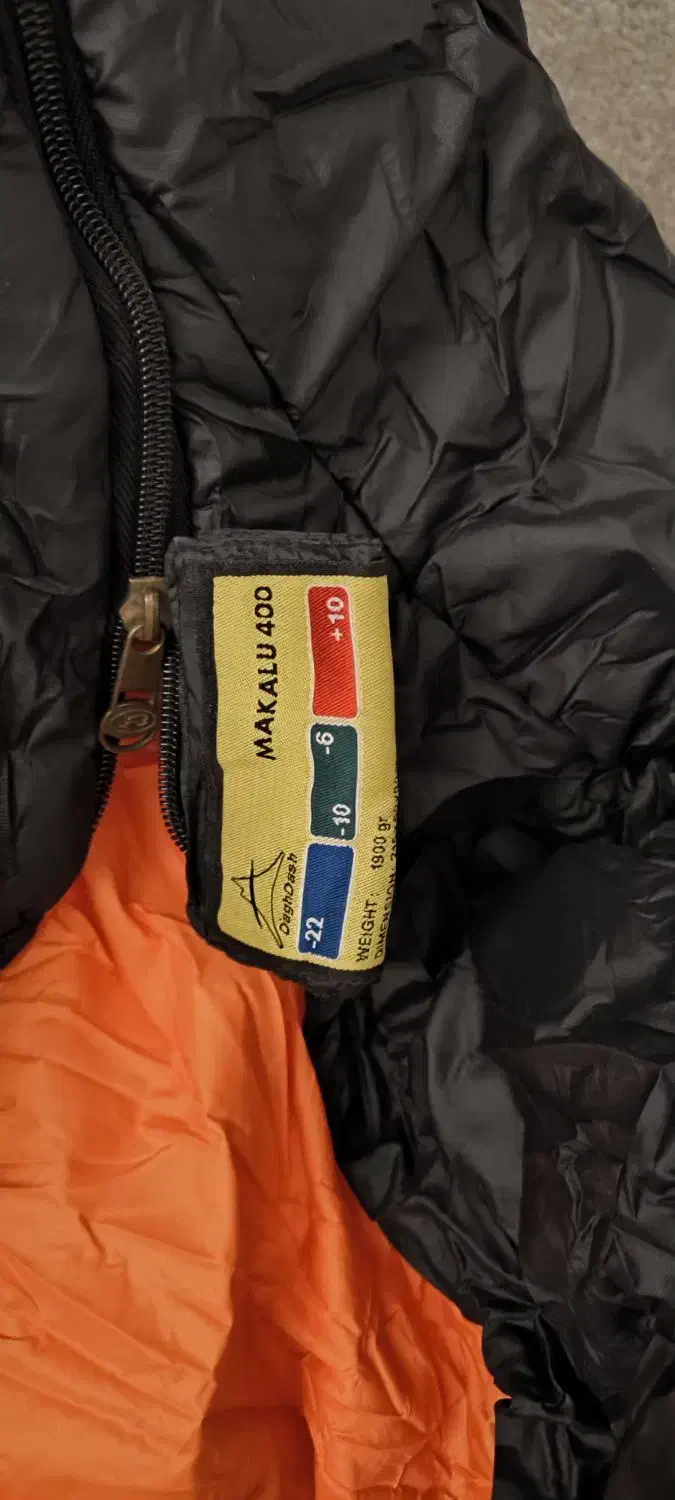 کیسه خواب الیاف ماکالو|کوهنوردی و کمپینگ|پاکدشت, پاکدشت (مامازند)|دیوار