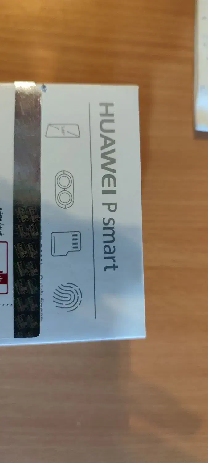 فروش موبایل|موبایل|مشهد, گوهرشاد|دیوار