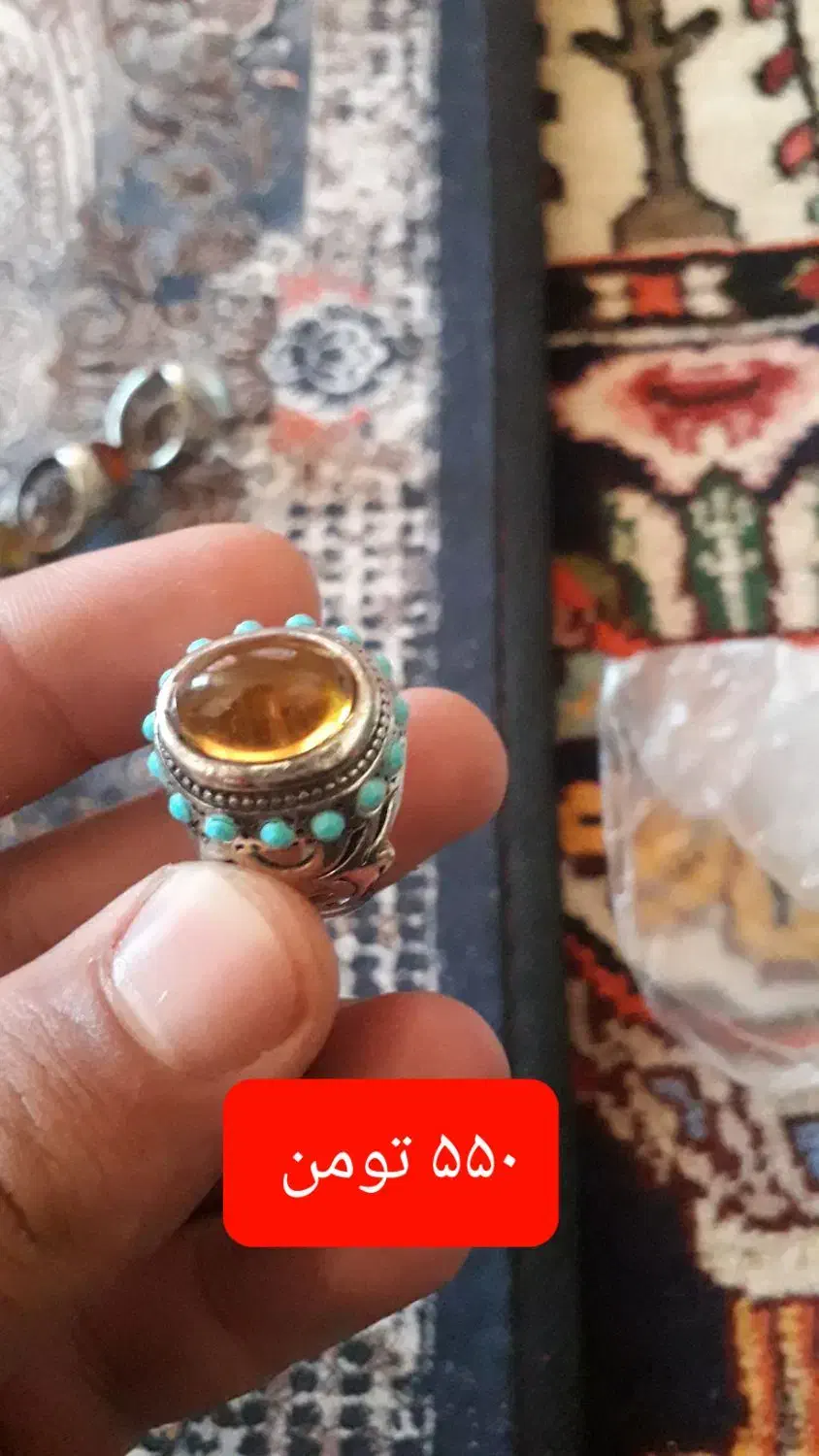 انگشتر قیمت مناسب|جواهرات|اصفهان, نقش جهان|دیوار