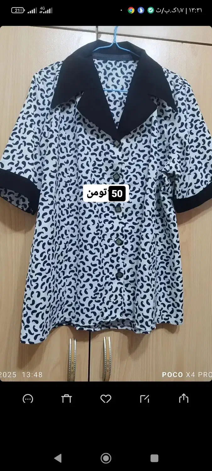 همه لباس ها در حد نو هستش|لباس|بندر انزلی, استادیوم|دیوار