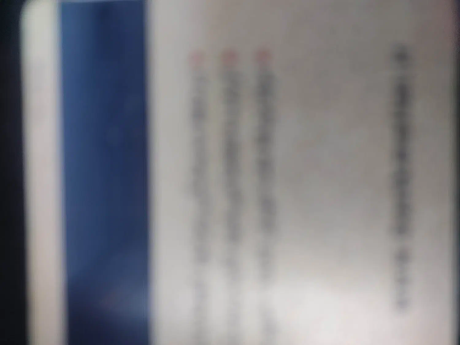 پیدا شدن کارت|اشیا|آباده, |دیوار