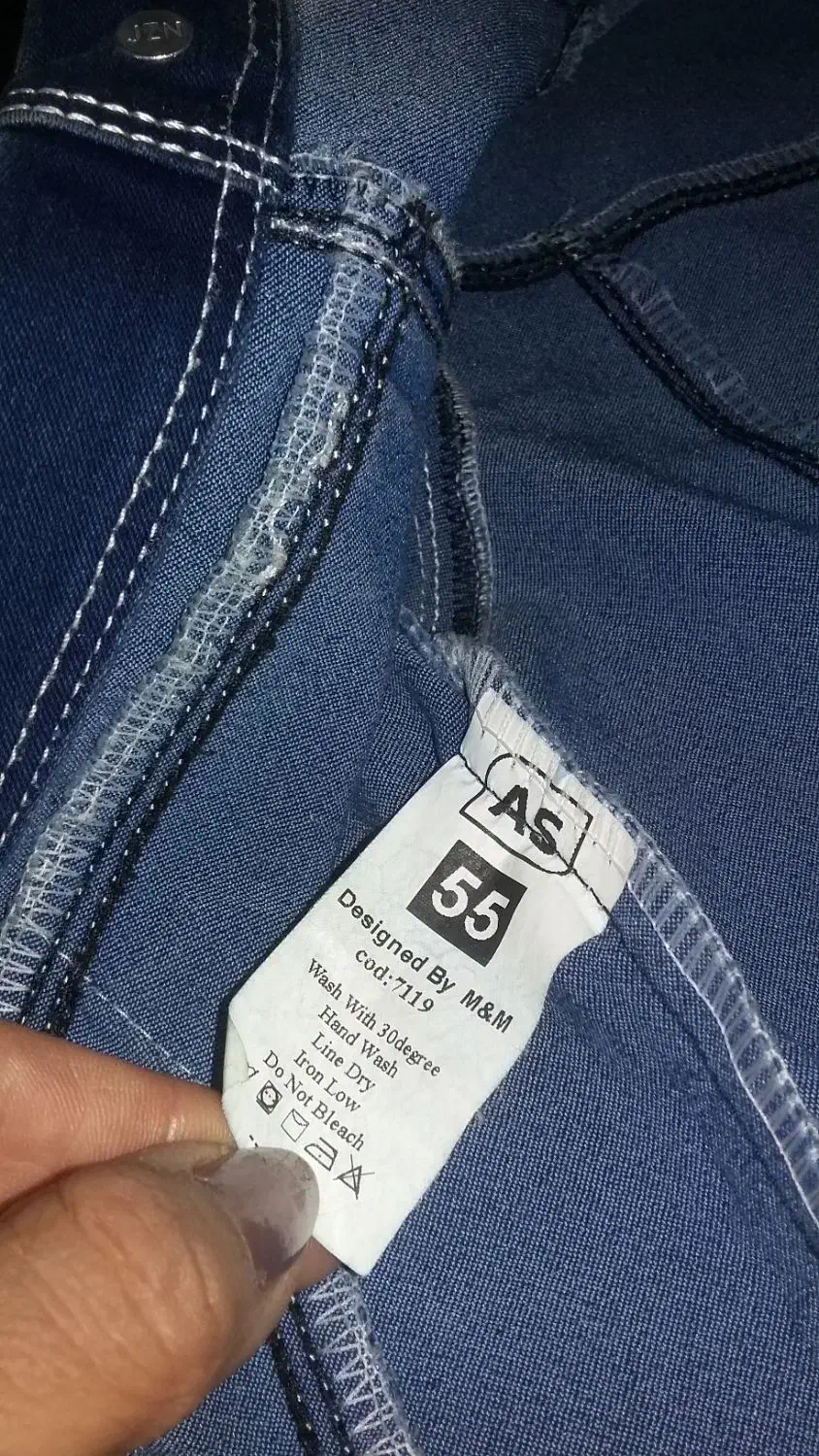 کت جین|کفش و لباس بچه|رشت, پارک شهر|دیوار