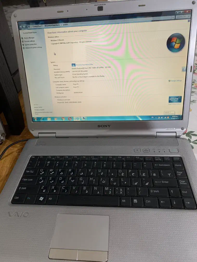 لپ تاپ سونی وایو vaio|رایانه همراه|تهران, استقلال|دیوار