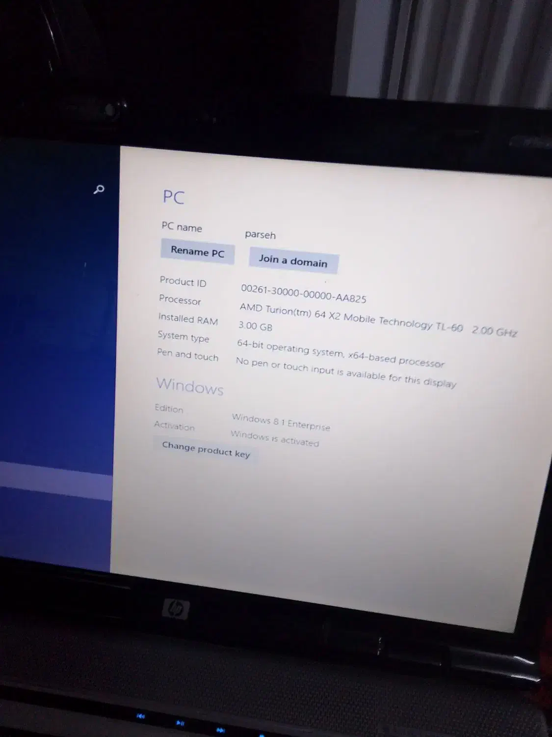 لب تاب hp pavillion dv9000|رایانه همراه|تهران, سلسبیل شمالی|دیوار