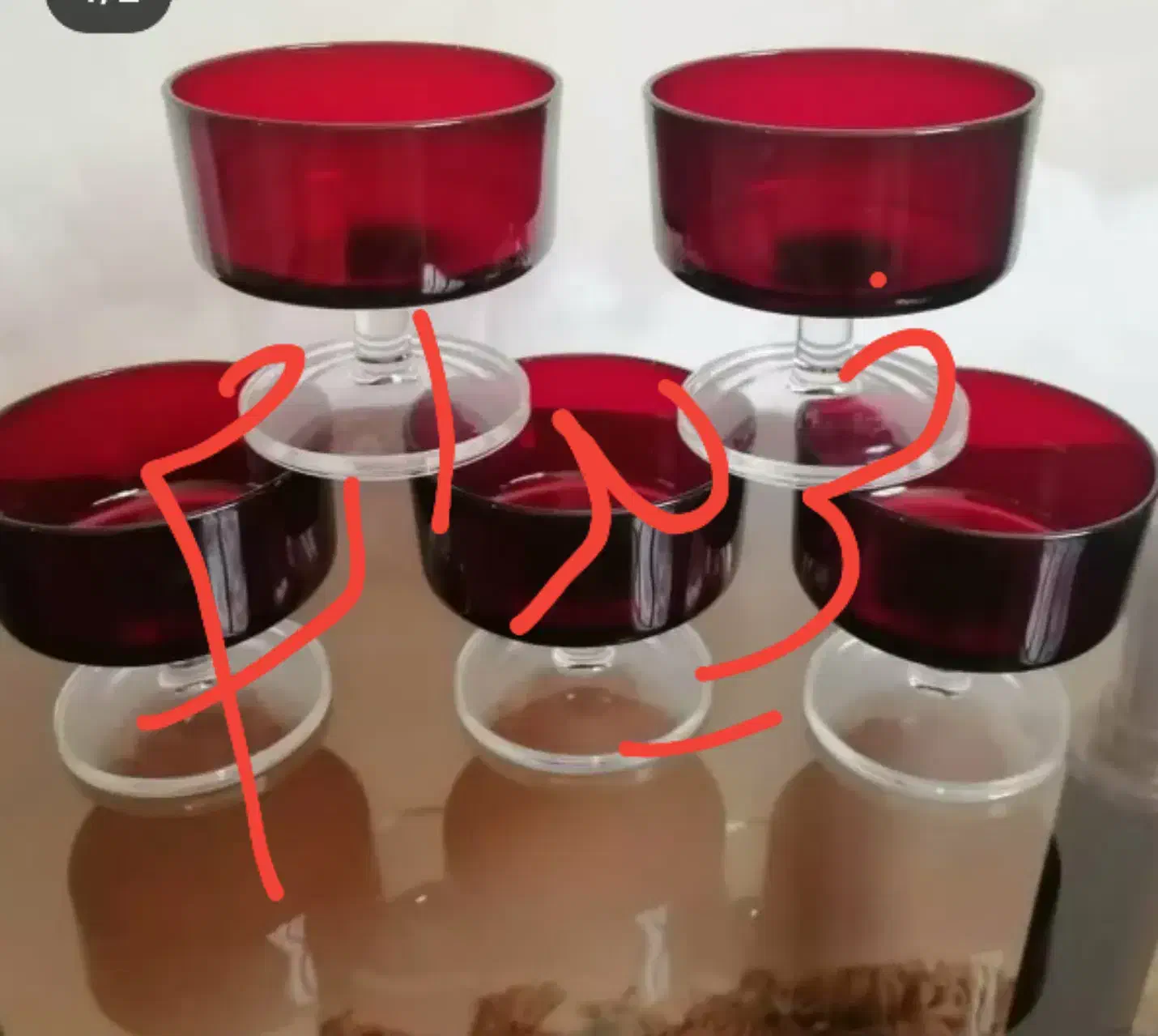 بلور جات|کلکسیون اشیاء عتیقه|رشت, کاکتوس|دیوار