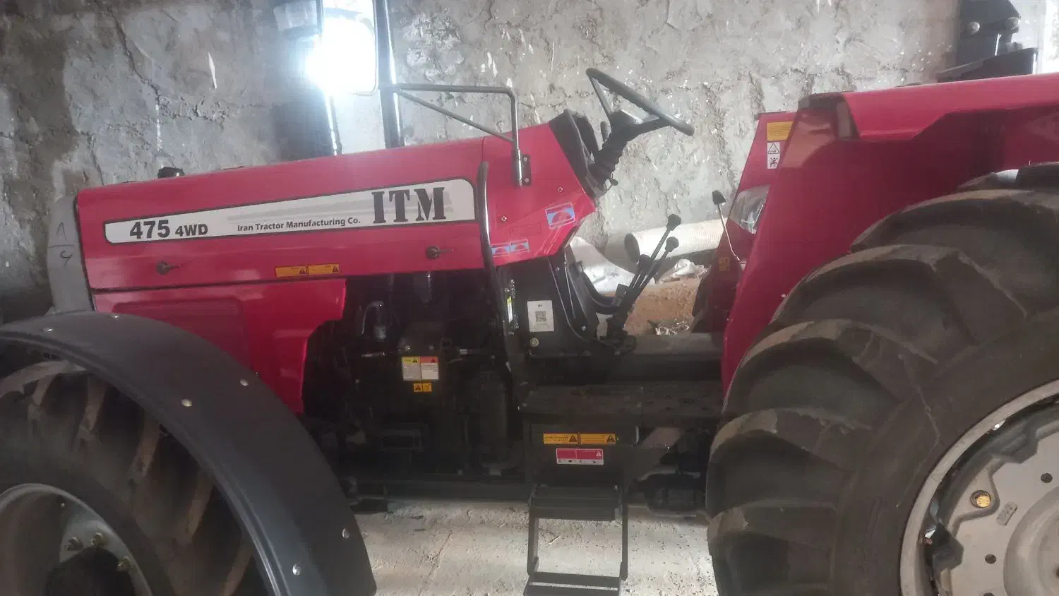 تراکتور فرگوسن ۴۷۵|خودرو سنگین|سوسنگرد, |دیوار
