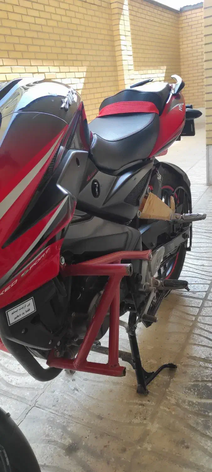 ns150 کم کار موتور پلمپ|موتورسیکلت|اصفهان, الهیه|دیوار