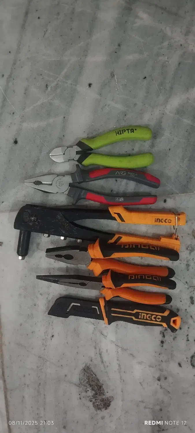 ابزار کاربردی|ابزارآلات|صفادشت, |دیوار