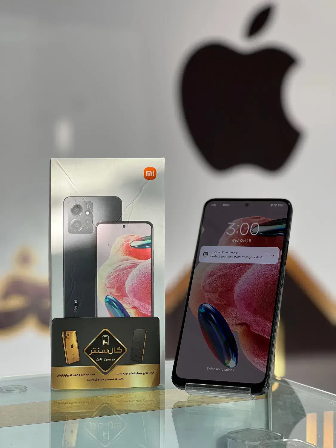 کال سنتر Xiaomi Redmi Note 12 (256-8)|موبایل|اسلام‌شهر, زرافشان|دیوار
