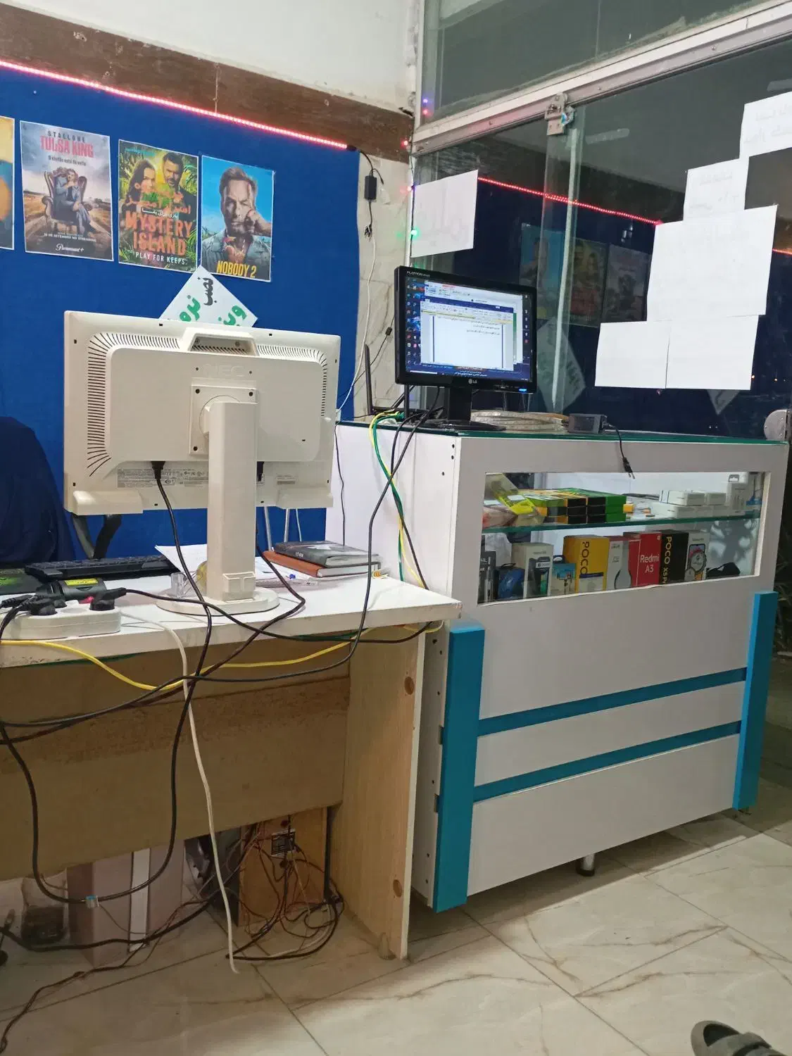 فیلم بازهستی ،ببین|خدمات رایانه‌ای و موبایل|گلبهار, شهر جدید گلبهار|دیوار