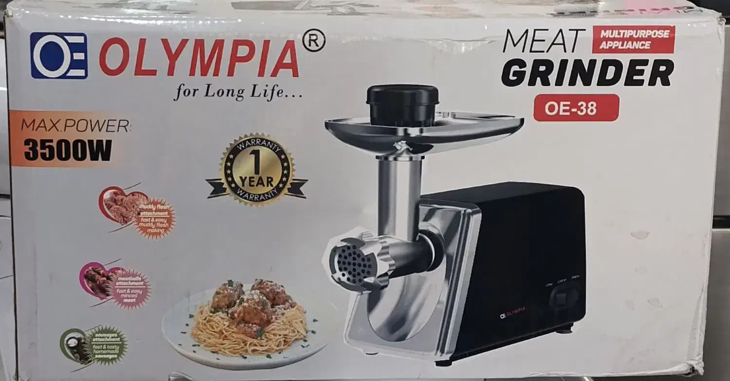 چرخ گوشت المپیا|سایر لوازم برقی|بروجرد, |دیوار