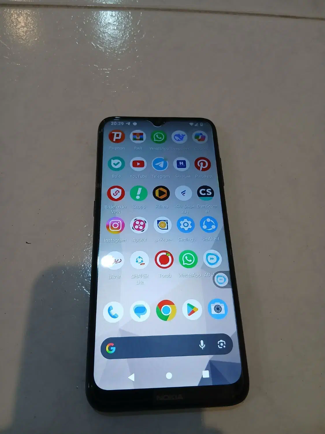 گوشی نوکیا Nokia G10|موبایل|اصفهان, هزارجریب|دیوار