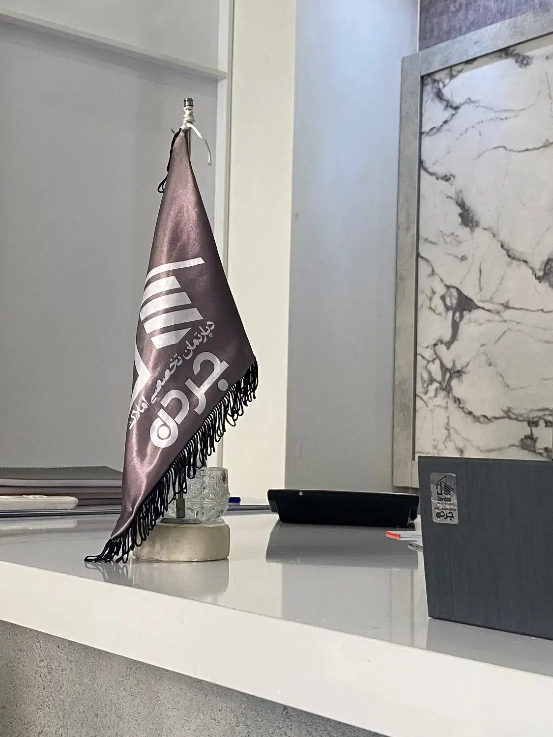 پلاک زمین مسکونی جنوبی / شهرک میلاد|فروش زمین و ملک کلنگی|شاهینشهر, شهرک میلاد|دیوار