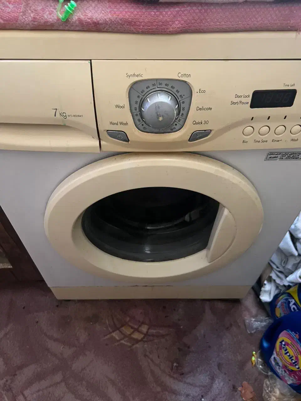 لباسشویی ۷کیلو ال‌جی|ماشین لباسشویی و خشک‌کن لباس|قم, آزادگان|دیوار