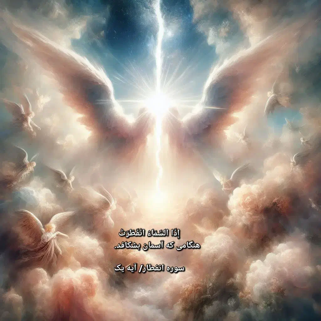 ختم استیجاری قرآن کریم و روزه قضا برای اموات|خدمات پذیرایی، مراسم|زنجانرود, |دیوار