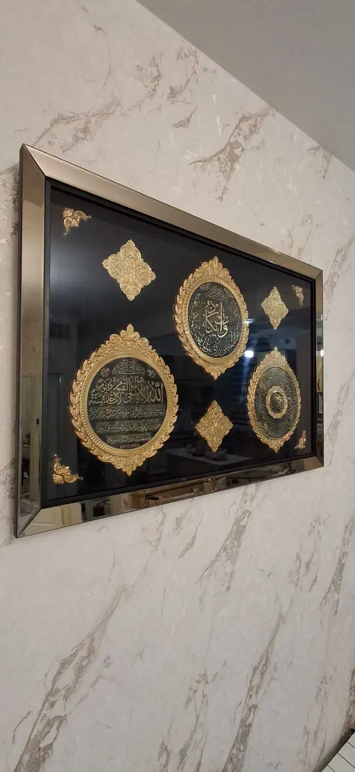 تابلو وان یکاد|تابلو، نقاشی، عکس|تهران, شهرک فردوس (حسینی)|دیوار