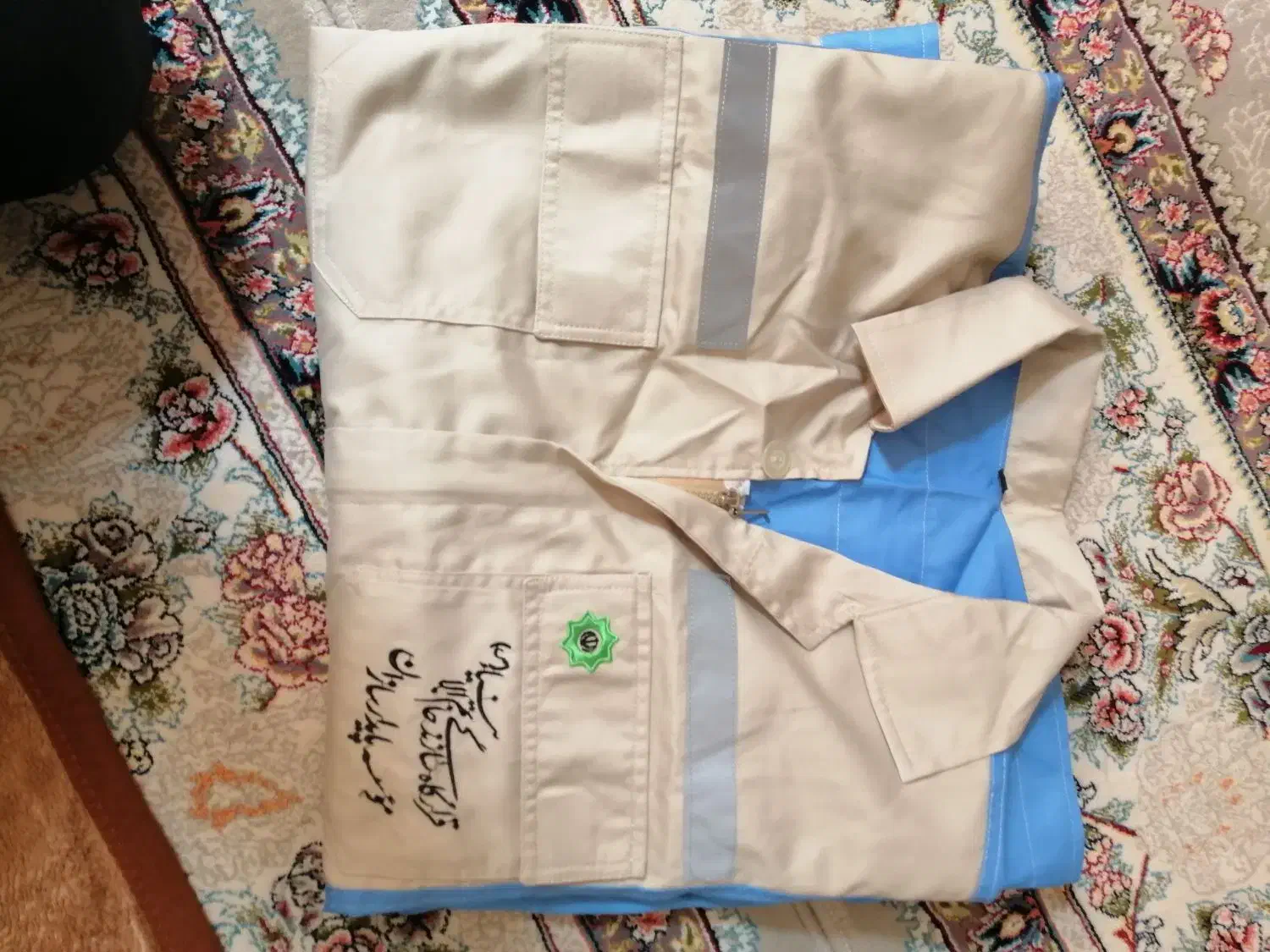 لباس کار|لباس|شاهین‌شهر, خانه کارگر|دیوار