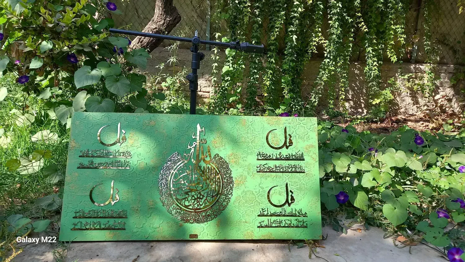 تابلو دکوراتیو مذهبی چهار قل و آیت الکرسی، برجسته|صنایع دستی و سایر لوازم تزئینی|مشکین‌دشت, |دیوار