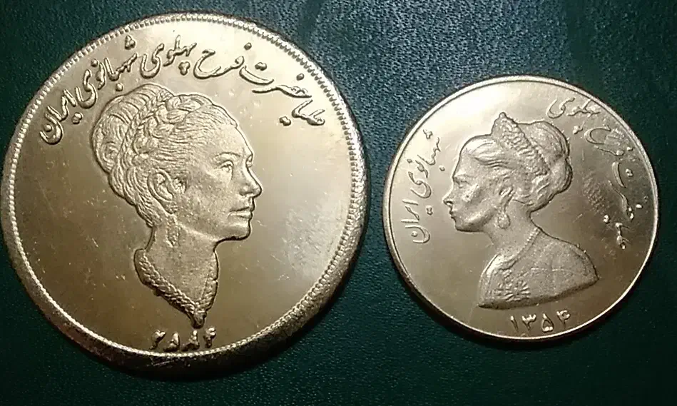 سکه گردنبند شاهی پهلوی|کلکسیون سکه، تمبر، اسکناس|تهران, امام خمینی|دیوار