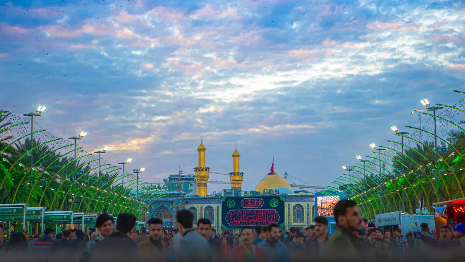 تور زیارتی کربلا معلی|تور و چارتر|قم, ارم|دیوار