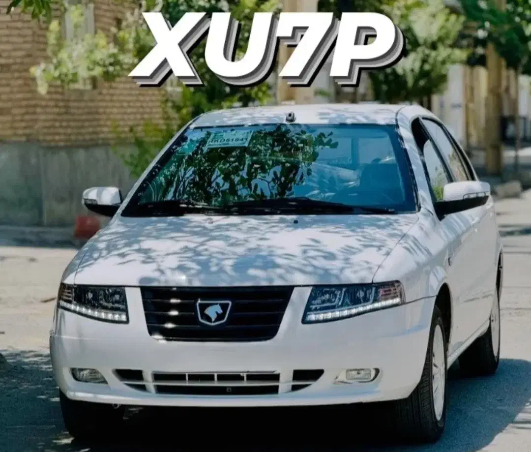 سمند سورن xup|خودرو سواری و وانت|سنندج, |دیوار