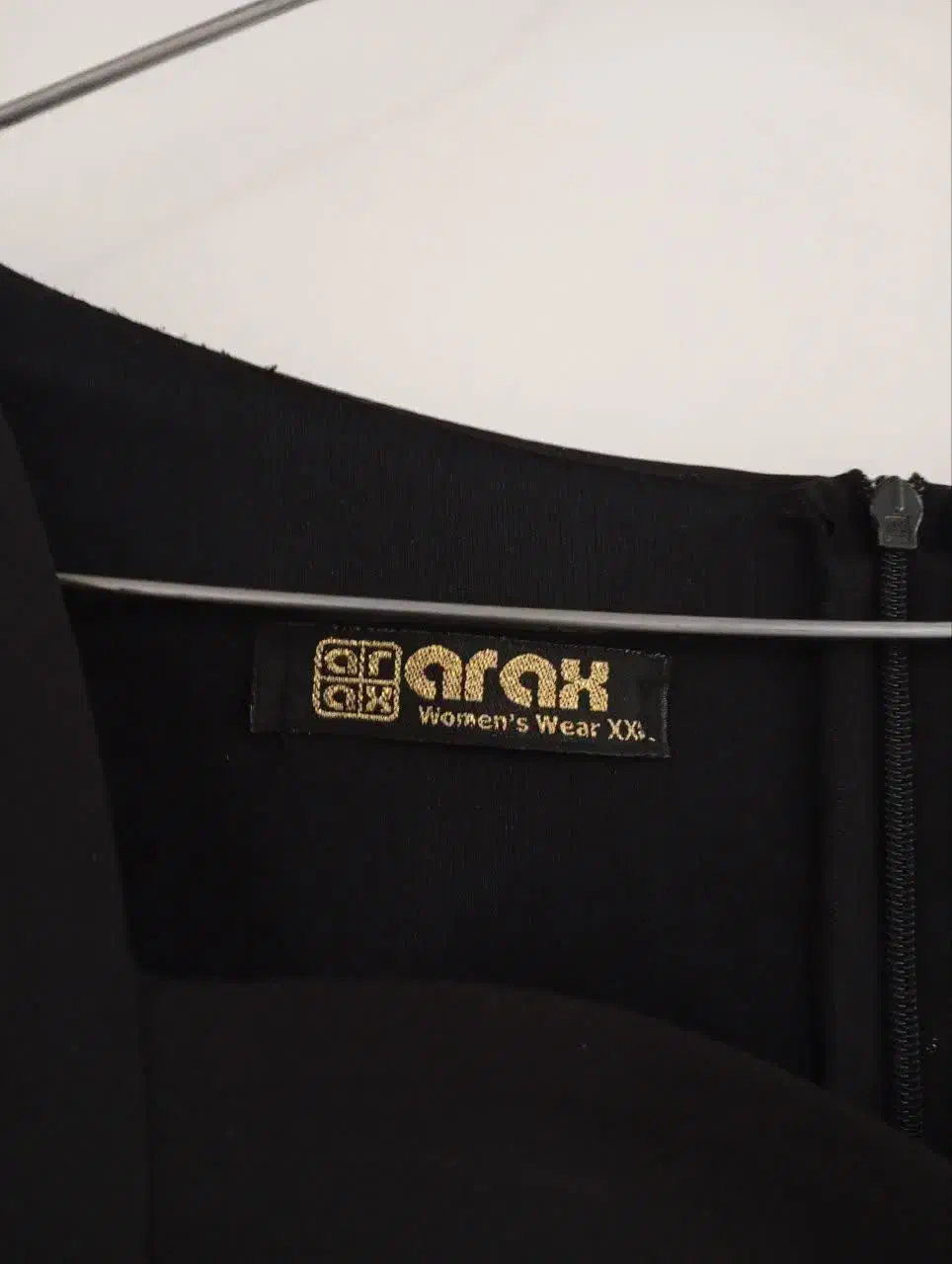 لباس در حد|لباس|قم, قلعه کامکار|دیوار