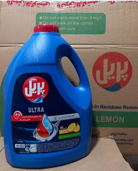 پریل،پرسیل،سافتلن|مواد شوینده و دستمال کاغذی|تهران, مولوی|دیوار