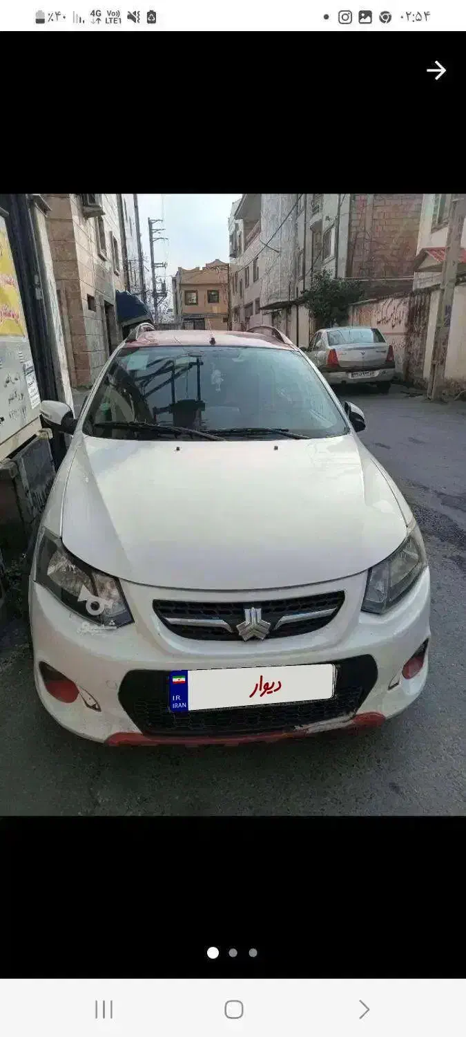 کوییک ۱۴۰۰ سفید قرمز|خودرو سواری و وانت|آمل, |دیوار