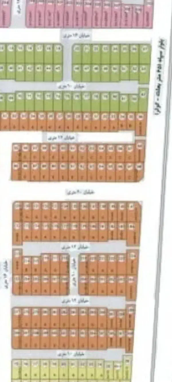 کوثر فوری زمین ۲۵۰مترمسکونی شمالی نبش بلوارسپاه|فروش زمین و ملک کلنگی|هشتگرد, شهرک کوثر|دیوار