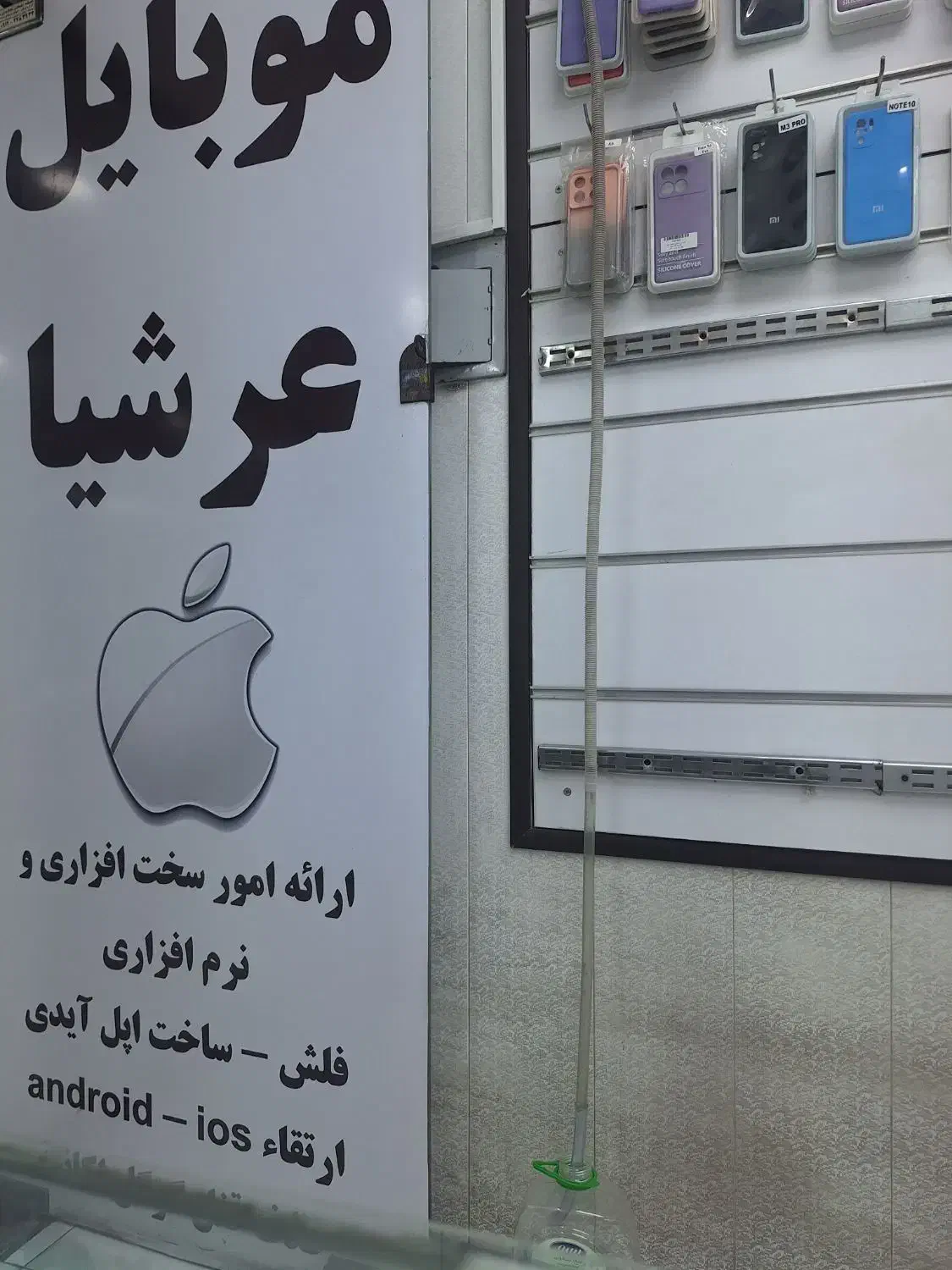 سیمکارت|سیمکارت|تهران, تهرانسر مرکزی|دیوار