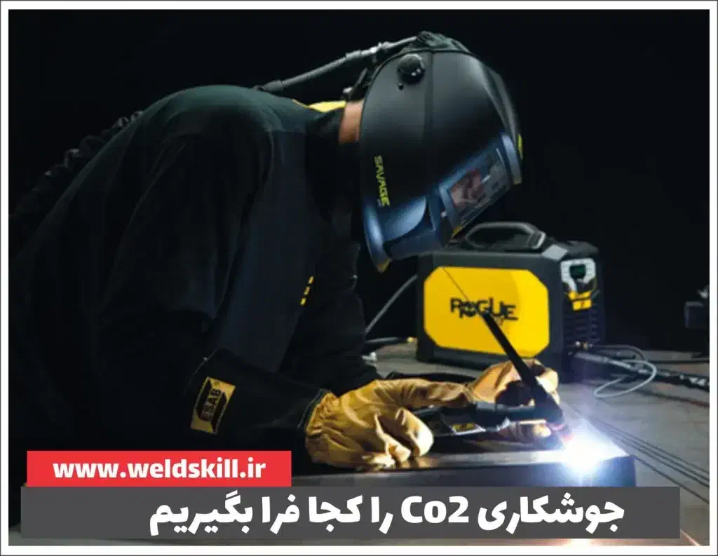 آموزش جوشکاری و استخدام پتروشیمی|خدمات آموزشی|بهبهان, |دیوار